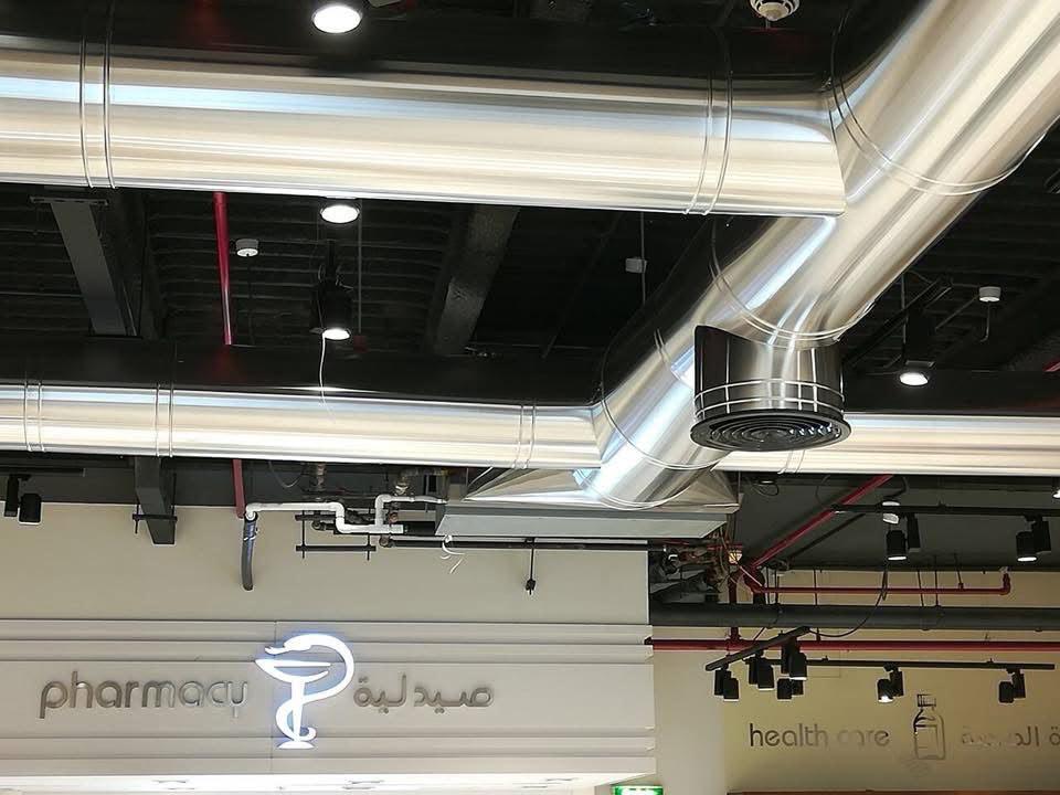 HVAC Components